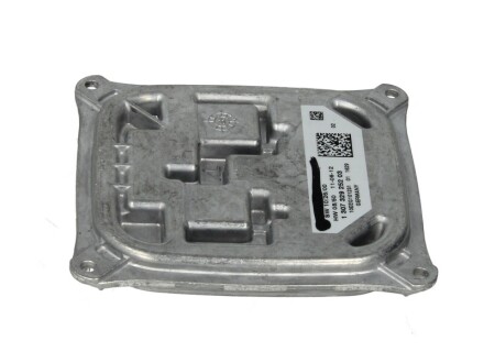 Фото 2 - Автозапчастина MAGNETI MARELLI 711307329252