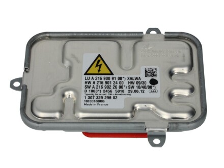 Фото 2 - Автозапчасть MAGNETI MARELLI 711307329296