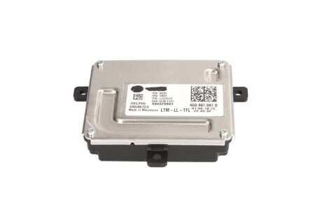 Фото 3 - Автозапчастина MAGNETI MARELLI 711307329441