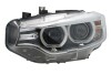 LIGHTING - ((63117377839)) MAGNETI MARELLI 711451000046 (фото 1)