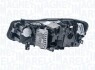 Фара автомобільна - ((63118739854, 8738642)) MAGNETI MARELLI 711451000695 (фото 1)
