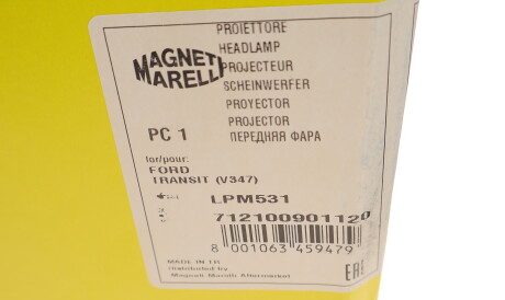 Фото 3 - Фара основная MAGNETI MARELLI 712100901120