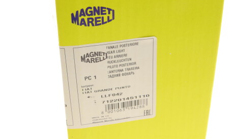 Фото 2 - Задній ліхтар MAGNETI MARELLI 712201451110