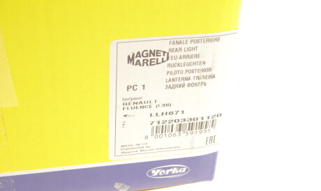 Фото 2 - Задній ліхтар MAGNETI MARELLI 712203301120