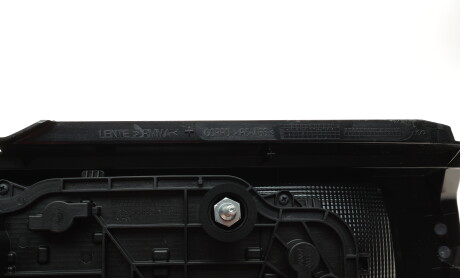 Фото 5 - Задний фонарь MAGNETI MARELLI 712206201120