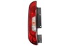 Combination Rearlight - (51974248) MAGNETI MARELLI 712206601120 (фото 1)