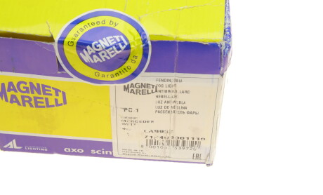 Фото 6 - Протитуманки MAGNETI MARELLI 712403001110