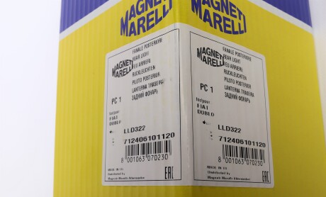Фото 8 - Задній ліхтар MAGNETI MARELLI 712406101120