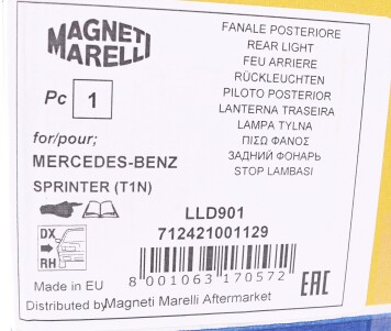 Фото 6 - Задний фонарь MAGNETI MARELLI 712421001129
