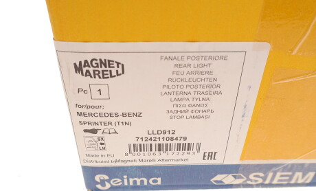 Фото 4 - Задній ліхтар MAGNETI MARELLI 712421108479