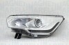 Фара автомобільна - ((1614324980)) MAGNETI MARELLI 712464431129 (фото 2)