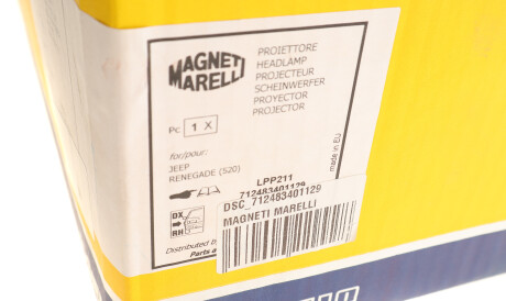 Фото 3 - Фара основная MAGNETI MARELLI 712483401129