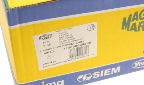 Фото 2 - Задній ліхтар MAGNETI MARELLI 714000028340