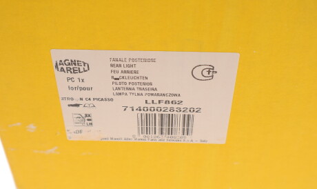 Фото 3 - Задний фонарь MAGNETI MARELLI 714000283202
