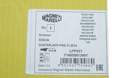 Фото 2 - Фара основна MAGNETI MARELLI 714000813401