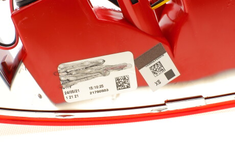 Фото 5 - Задний фонарь MAGNETI MARELLI 714021790701