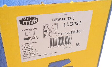 Фото 3 - Задний фонарь MAGNETI MARELLI 714021890802