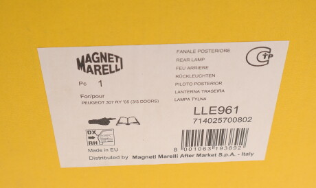 Фото 3 - Задний фонарь MAGNETI MARELLI 714025700802