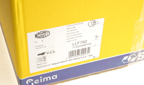 Фото 2 - Задній ліхтар MAGNETI MARELLI 714025890702
