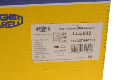 Фото 6 - Задний фонарь MAGNETI MARELLI 714027440701