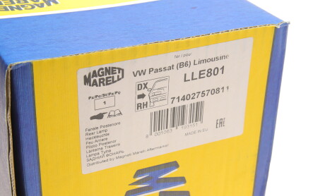 Фото 3 - Задній ліхтар MAGNETI MARELLI 714027570811