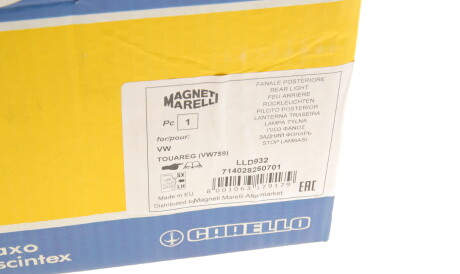 Фото 2 - Задній ліхтар MAGNETI MARELLI 714028260701