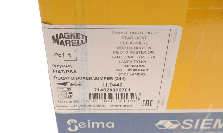 Фото 3 - Задний фонарь MAGNETI MARELLI 714028390701