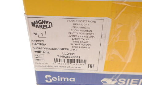 Фото 3 - Задній ліхтар MAGNETI MARELLI 714028390801