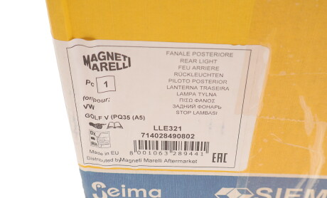 Фото 3 - Задний фонарь MAGNETI MARELLI 714028490802