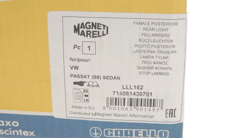 Фото 4 - Задній ліхтар MAGNETI MARELLI 714081430701