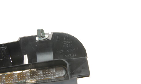 Фото 2 - Задній ліхтар MAGNETI MARELLI 714098290511