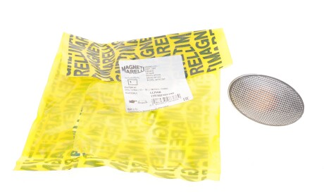 Фото 2 - Вказівник повороту MAGNETI MARELLI 715102102120