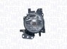 Протитуманна фара передня - ((63177897188)) MAGNETI MARELLI 719000000137 (фото 2)
