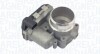 DKK VAG DIV 1.8T 12/96-12/10 - (06A133062BD, 06A133062C) MAGNETI MARELLI 802000000042 (фото 1)