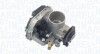 DKK VAG 1.0 - 1.6 -06/06 - (030133064F) MAGNETI MARELLI 802000000081 (фото 1)