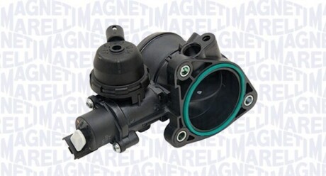 Патрубок - MAGNETI MARELLI 802007855509