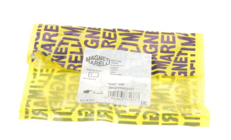 Фото 4 - Форсунка топливная MAGNETI MARELLI 805009523201