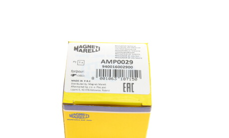 Фото 8 - Реле регулятор генератора MAGNETI MARELLI 940016002900