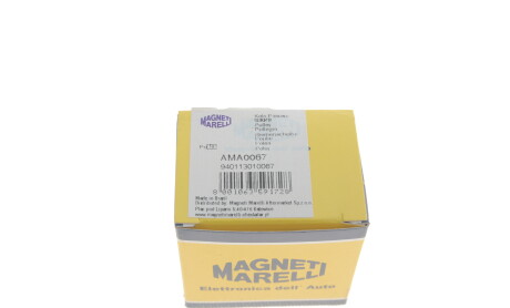 Фото 5 - Ролик ремня приводного MAGNETI MARELLI 940113010067