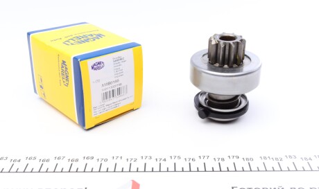 Бендикс стартера - MAGNETI MARELLI 940113020166