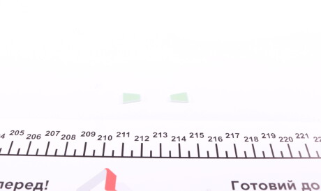 Фото 2 - Щітка стартера MAGNETI MARELLI 940113080016