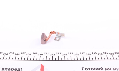 Фото 3 - Щітка стартера MAGNETI MARELLI 940113080016