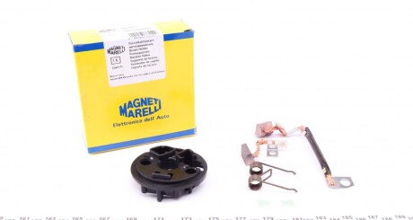 Кронштейн, угольная щетка - MAGNETI MARELLI 940113080016