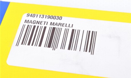 Фото 3 - Комплектуюча генератора MAGNETI MARELLI 940113190030