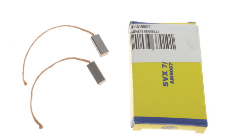 Фото 2 - Комплектующая генератора MAGNETI MARELLI 940113190077