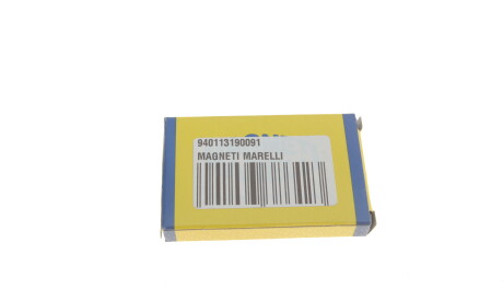 Фото 3 - Комплектуюча генератора MAGNETI MARELLI 940113190091