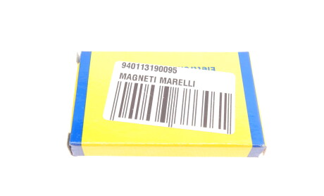 Фото 4 - Комплектуюча генератора MAGNETI MARELLI 940113190095