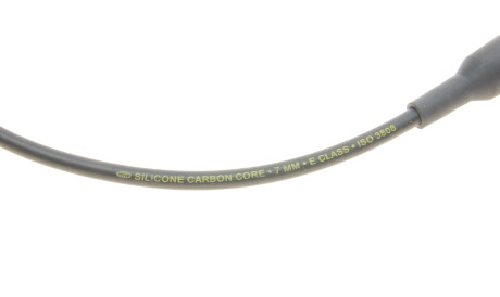 Фото 2 - Провід високовольтний MAGNETI MARELLI 941318111239