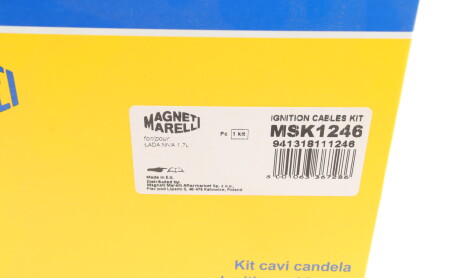 Фото 7 - Провод высоковольтный MAGNETI MARELLI 941318111246