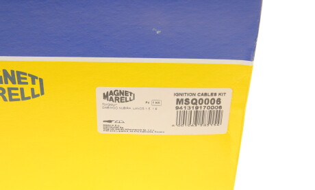 Фото 8 - Провід високовольтний MAGNETI MARELLI 941319170006